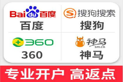 百度竞价运营策略：成功案例解析